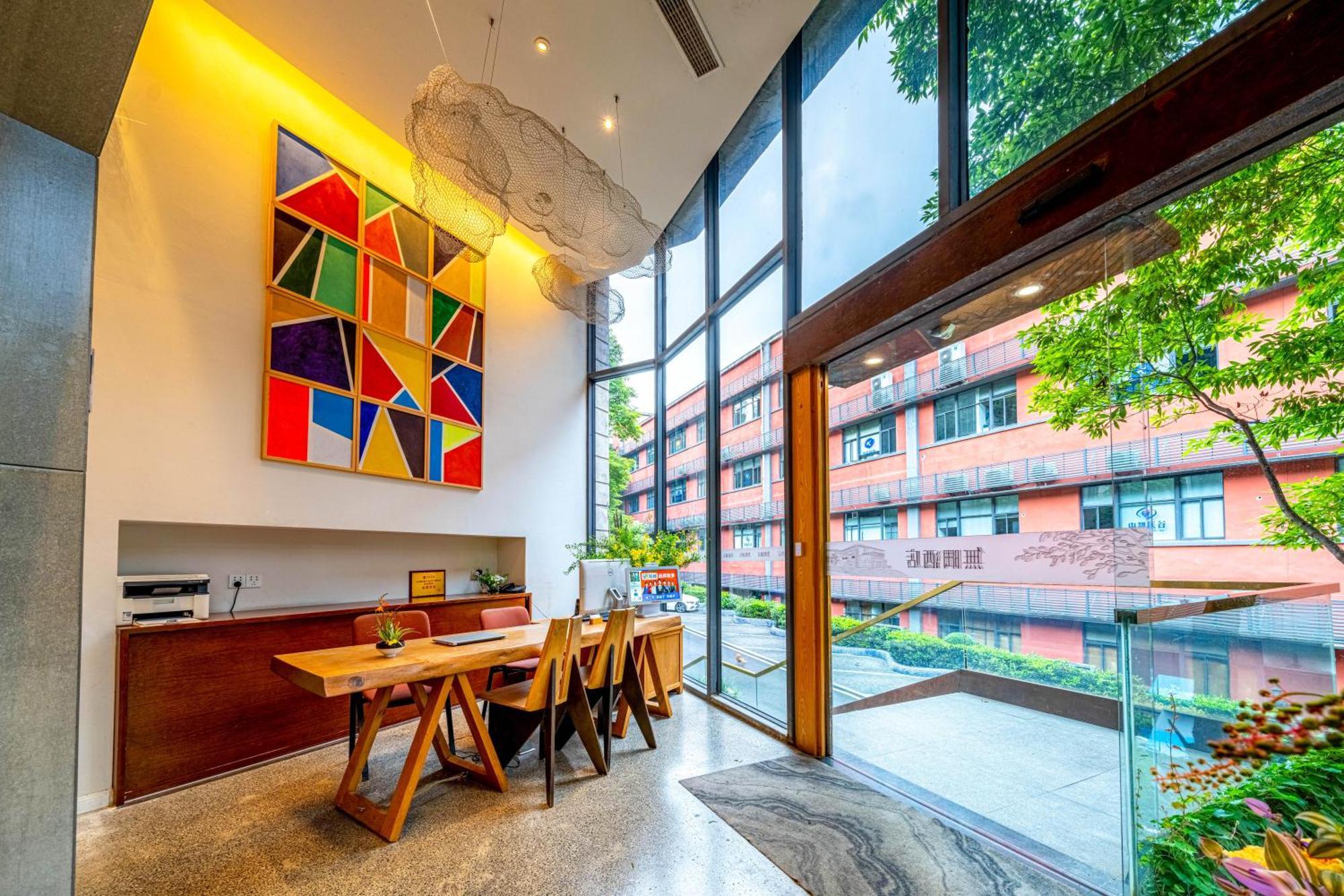 Wuyu Hotel - Chongqing University & Ciqikou Ancinet Town Exterior foto